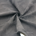 88%Nylon 12%Spandex Fabric with Jacquard 4-Way Stretch